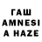 МЕФ мука Mohon Ahmed