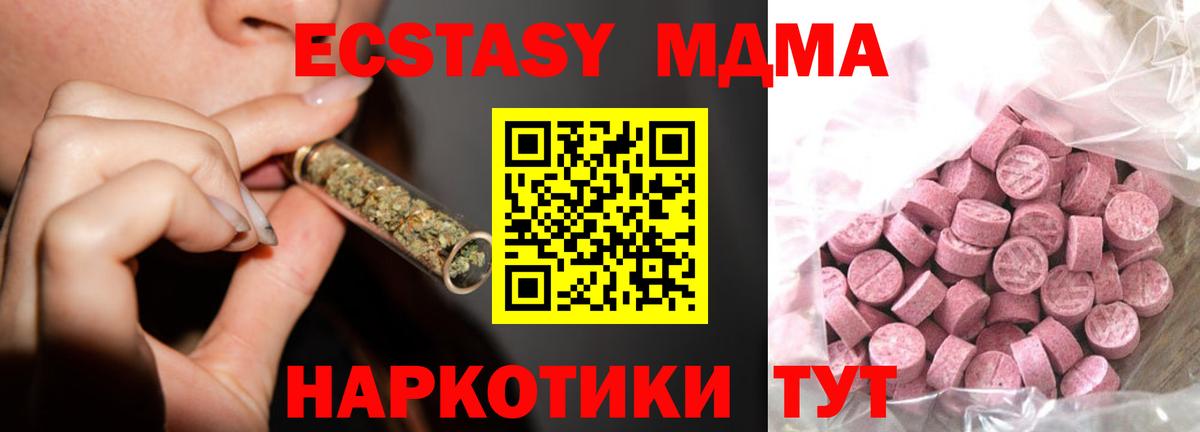 Cocaine  Хасавюрт  ГАШИШ  Амфетамин кристаллы  ЭКСТАЗИ  Меф кристаллы  Вход с VPN  МЕФ  МАРИХУАНА 
