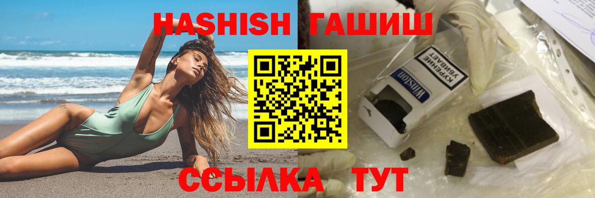 Меф мяу мяу Хасавюрт