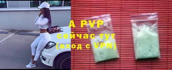 тгк Липки