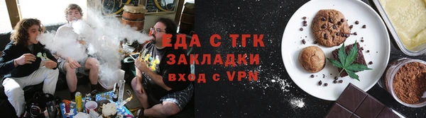 тгк Липки