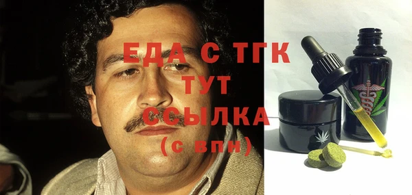 амф Лиски
