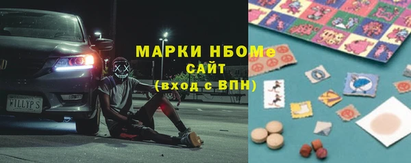 амф Лиски