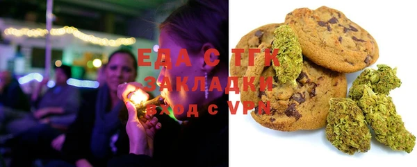 тгк Липки
