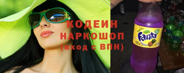 тгк Липки