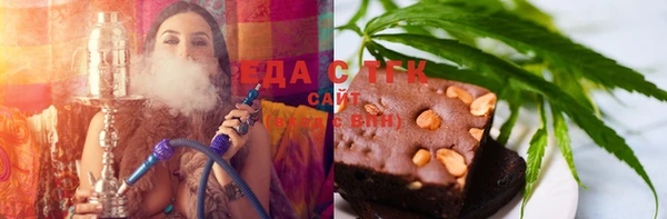 мефедрон Лихославль