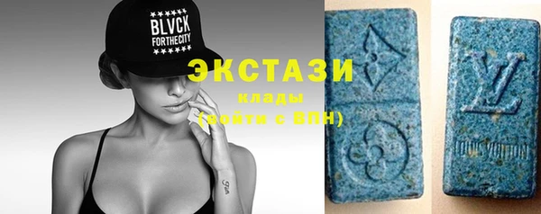 амф Лиски
