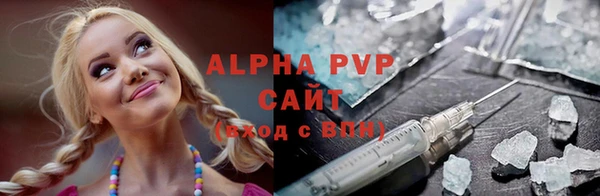 тгк Липки