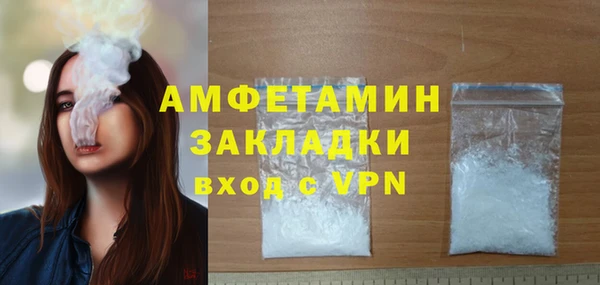 тгк Липки
