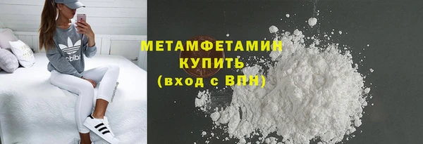 амф Лиски