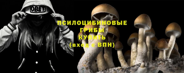 мефедрон Лихославль