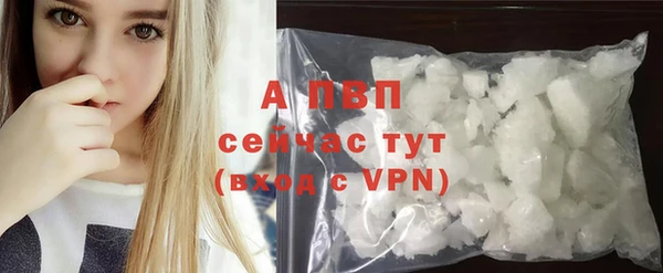 мефедрон Лихославль