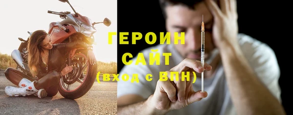 тгк Липки