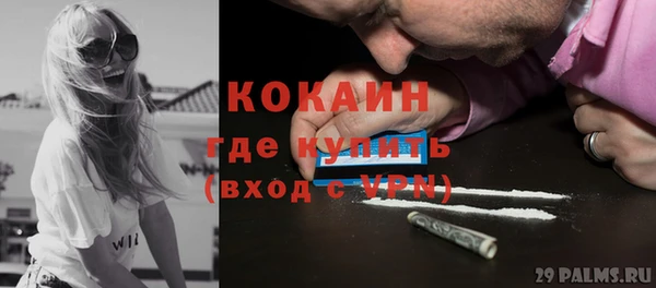 амф Лиски