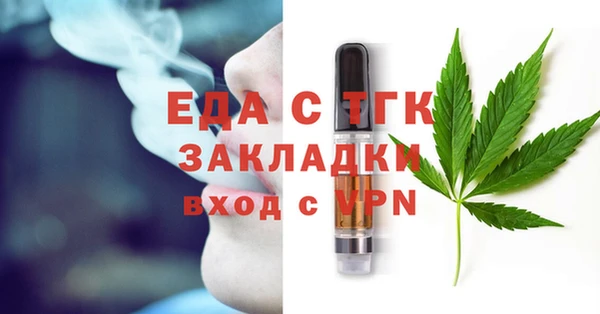 амф Лиски