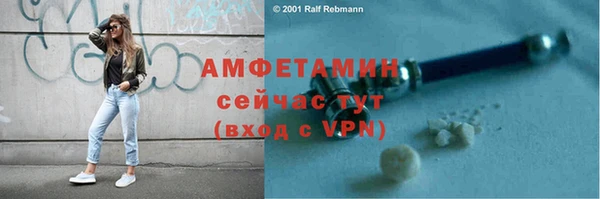 тгк Липки
