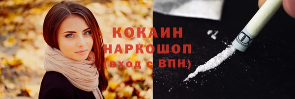 амф Лиски