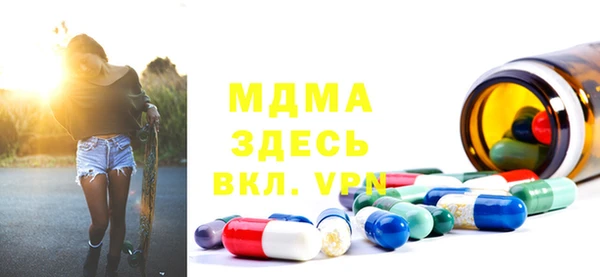 амф Лиски