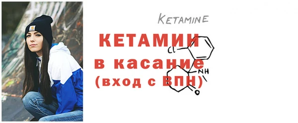 амф Лиски
