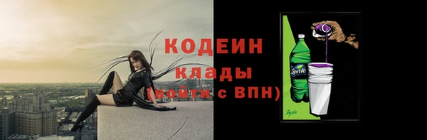 амф Лиски