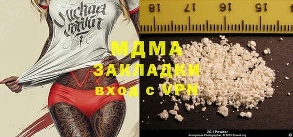 амф Лиски