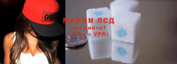 мефедрон Лихославль