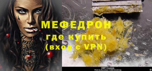тгк Липки