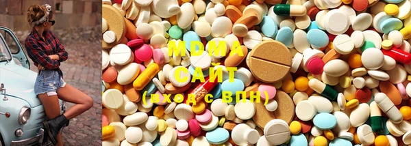 амф Лиски