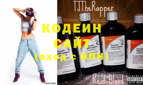 тгк Липки