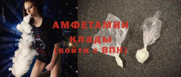 амф Лиски