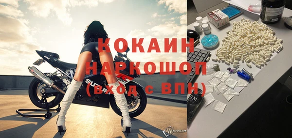 тгк Липки