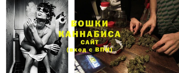 мефедрон Лихославль