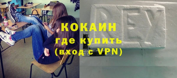 тгк Липки