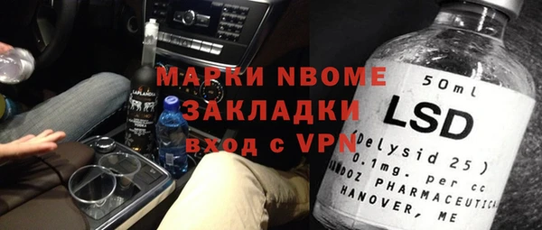 тгк Липки