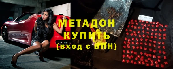 тгк Липки