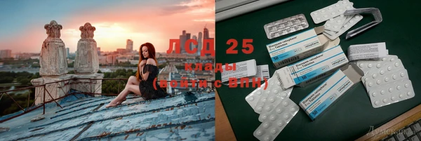 амф Лиски