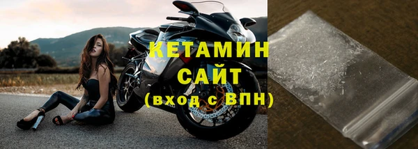 мефедрон Лихославль