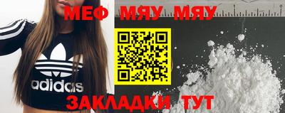ALPHA PVP Изобильный