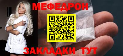 ALPHA PVP Изобильный
