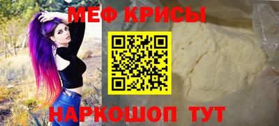 ALPHA PVP Изобильный