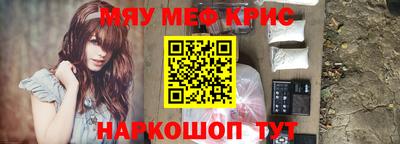 гидропоника Ирбит