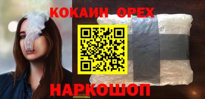 ALPHA PVP Изобильный