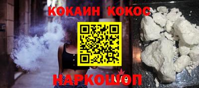 гидропоника Ирбит
