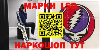 гидропоника Ирбит