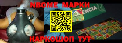 гидропоника Ирбит