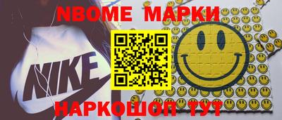 гидропоника Ирбит