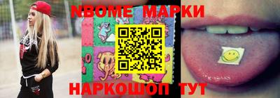 гидропоника Ирбит