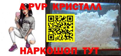 гидропоника Ирбит