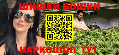 гидропоника Ирбит