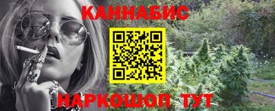 ALPHA PVP Изобильный
